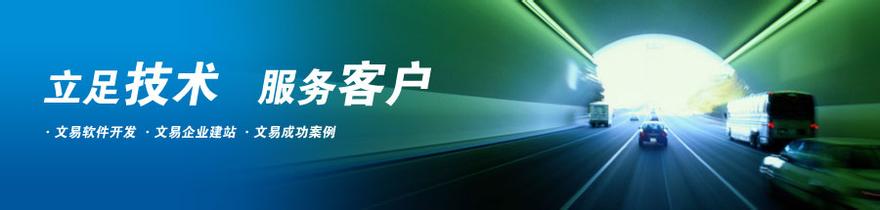 ��������ϴ�Ƽ�����Ƶ�����粿Ů��Ա����ٷ�Ʊ����13��Ԫ����10��...